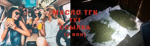 наркотики Алексеевка