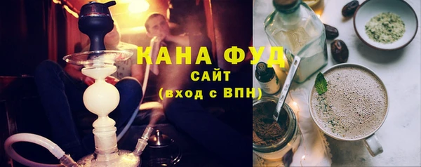 стафф Абинск