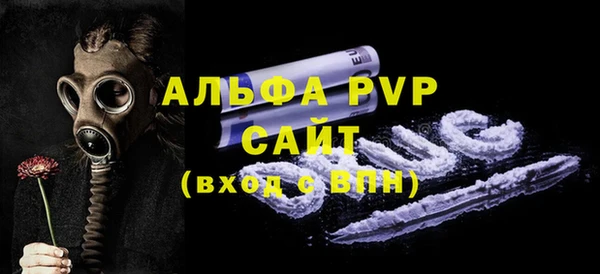 хмурый Абдулино