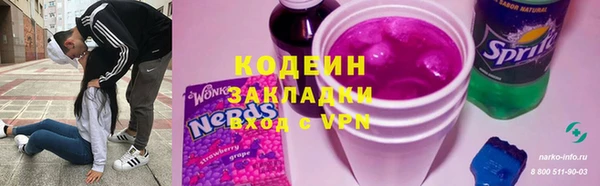 jwh Нефтегорск