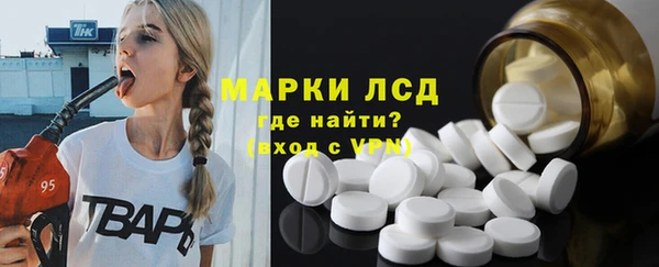 хмурый Абдулино