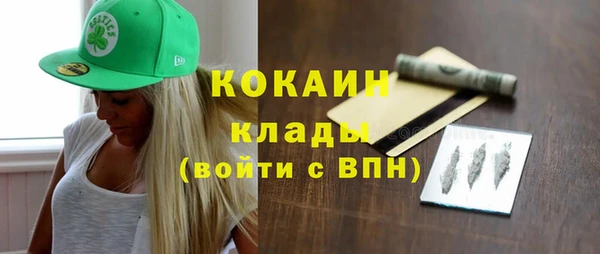 крисы Нея