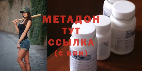 хмурый Абдулино