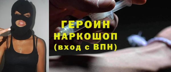 хмурый Абдулино