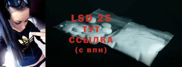 хмурый Абдулино