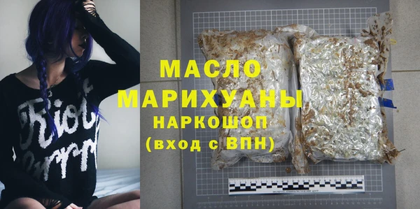 наркотики Алексеевка