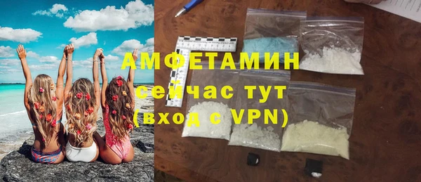 марки lsd Нефтекумск