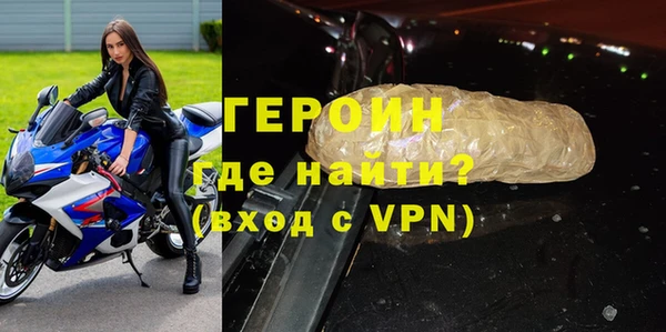 бутик Абаза