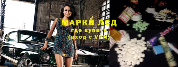 хмурый Абдулино