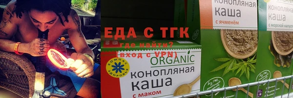 хмурый Абдулино