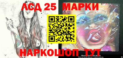 меф VHQ Новозыбков