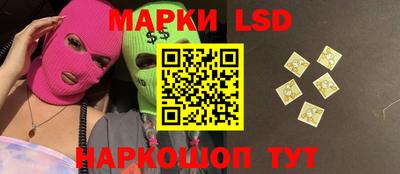меф VHQ Новозыбков