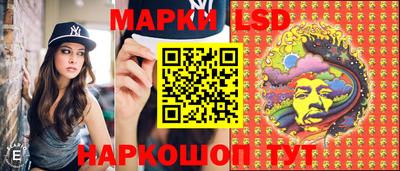меф VHQ Новозыбков
