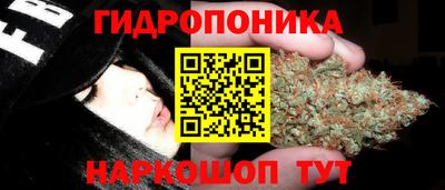меф VHQ Новозыбков