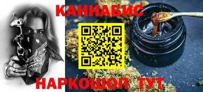 ешки Новокубанск