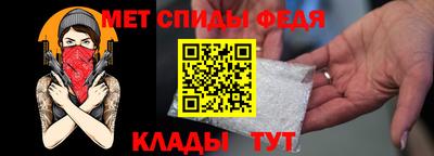 каннабис Красноармейск