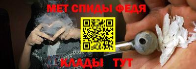 ешки Новокубанск
