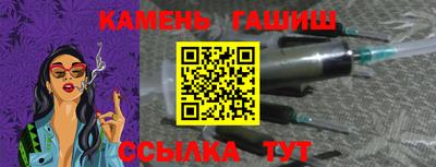 бутик Новодвинск