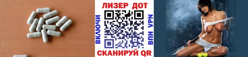 продажа наркотиков  Фурманов  LSD-25 экстази кислота 